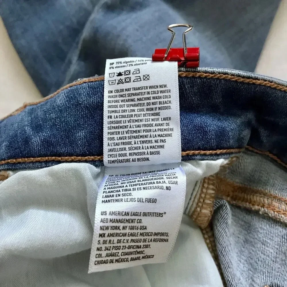 American Eagle NWOT Jegging Women 12 Long